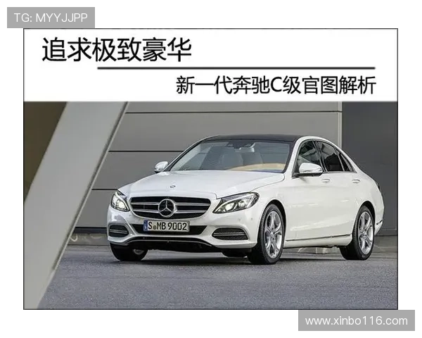 全面解析奔驰线上平台的最新发展与未来趋势 全面解析奔驰线上平台的最新发展与未来趋势